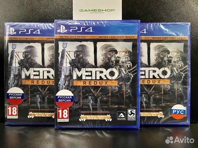 Метро Возвращение ps4. Метро Возвращение ps4 обзор. Метро на приставку. Метро 2033. Возвращение (ps4).