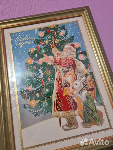 Этикетка плакат СССР 