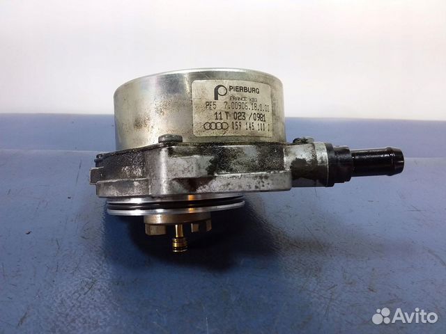 Вакуумный насос 059145100J