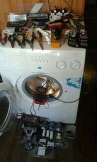 Ремонт на дому стиральных и посудомоечных машин,хо