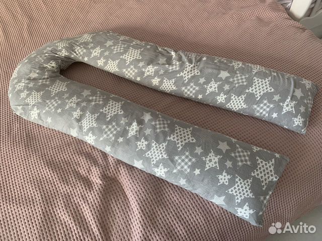 Подушка для беременных