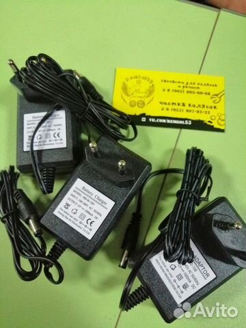 Зарядное для электромобиля