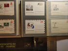 Коллекция почтовых марок, конвертов Олимпиада 80 объявление продам
