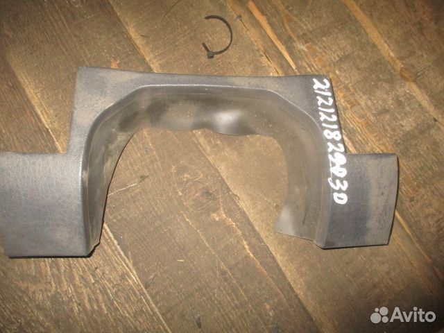 Накладка Volvo 3175626