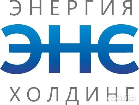 Ао энергия. Энергия Холдинг. ООО энергия Холдинг. АО энергия Холдинг Новокузнецк. Энергия Холдинг логотип.