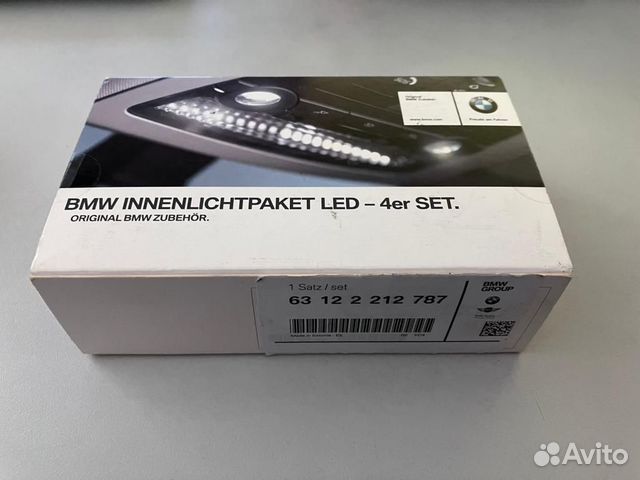 Светодиодный пакет освещения салона Лампы led BMW