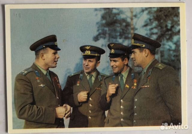 Почтовая открытка летчики-космонавты СССР