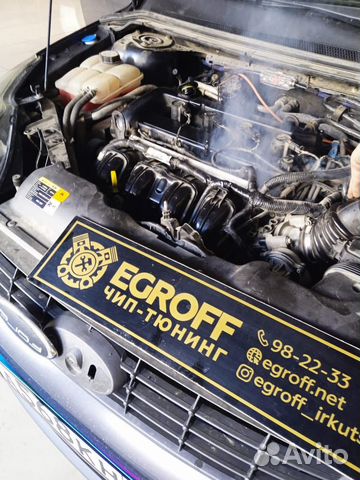 Проверка дымогенератором диагностика