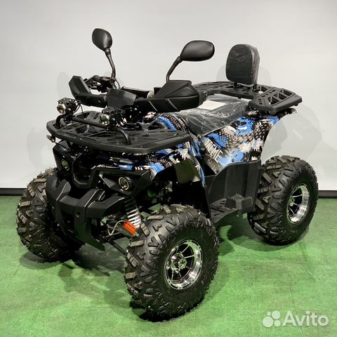 Квадроцикл Bison 125 Hunter armour PRO