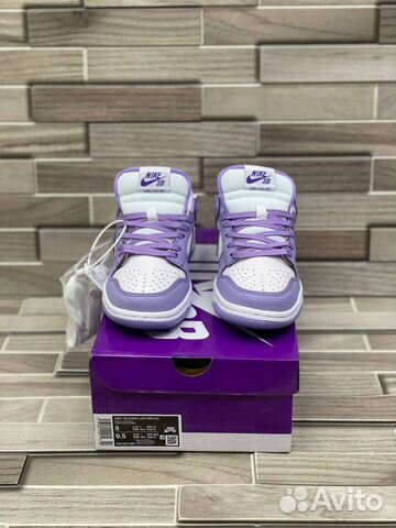 Nike SB Dunk low purple