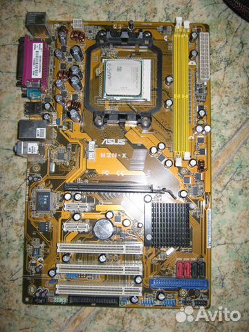 Biostar nf560-a/AM2/nF 560/AMD Athlon 64 X2 5200+