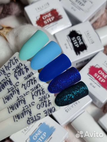 Однофазный гель-лак ONE step runail