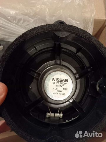 Автомобильные колонки