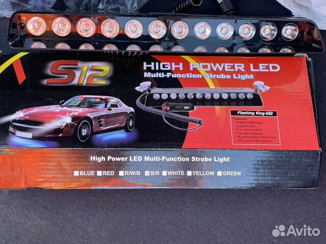 Стробоскопы мигалки