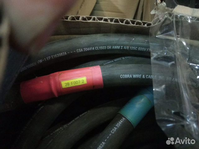 Schneider Силовые провода (ибп)