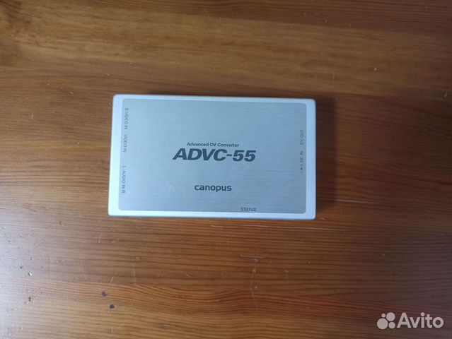 Конвертер advc-55