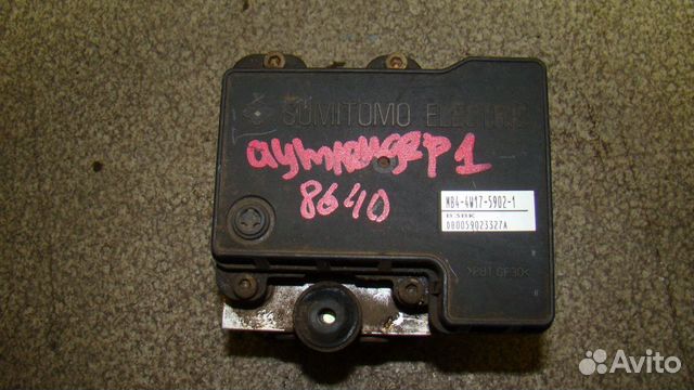 Блок ABS (насос) Mitsubishi Outlander (CU)