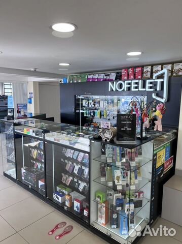 Продавец консультант (ТЦ Grand Shop)