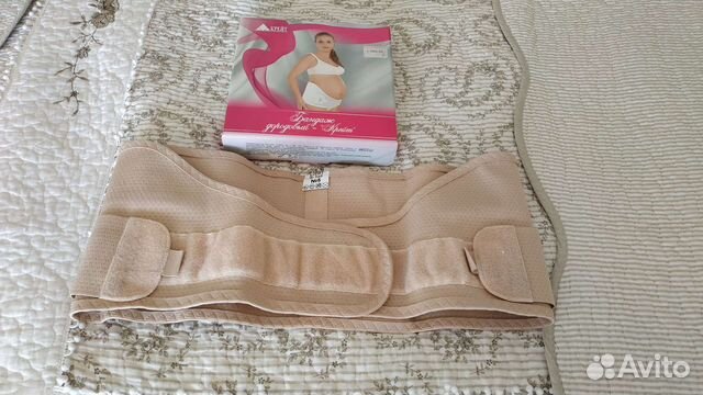 Бандаж для беременных Крейт