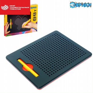 Планшет обучающий «Магнитное рисование», 380 отвер