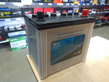 Акб 65Ач EFB Q-85 для mazda CX-5 i-stop. Доставка