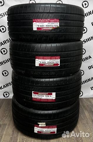Landspider Citytraxx H/P 305/35 R24 113W