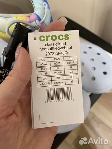 Сапоги crocs 37-38