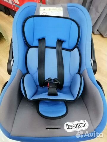 Детское удерживающее устройство