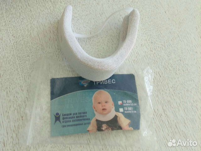 Бандаж для шейного отдела