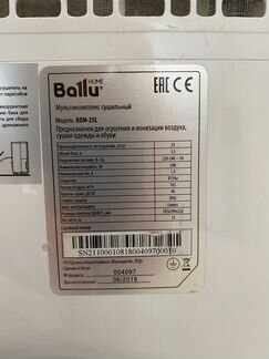 Осушитель воздуха ballu BDM-25L