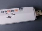 DVB-T DAB FM SDR приемник USB
