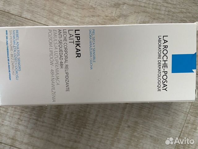 La roshe posay lipikar lait