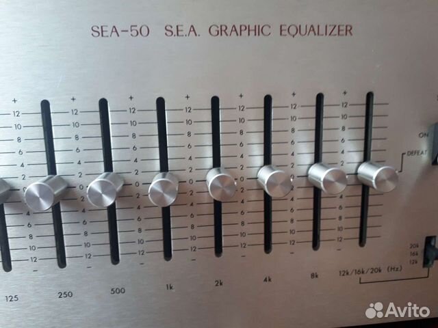 Graphic equalizer. victor S.E.A. 5O