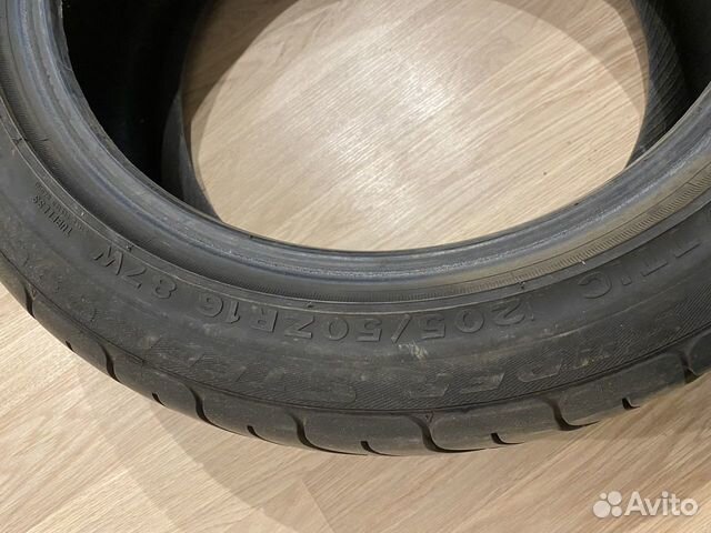 Federal 595 205/50 R16 87W