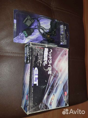 Тюнинг света