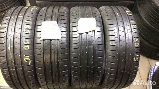 Continental ContiEcoContact 5 185/50 R16