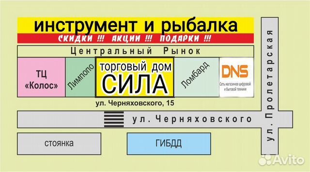 Рулетка дальномер лазерный 40 метров