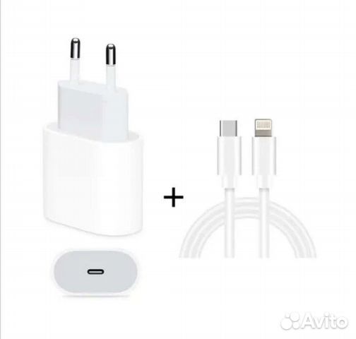 Адаптер питания 20W+кабель USB Type-C-Lightning