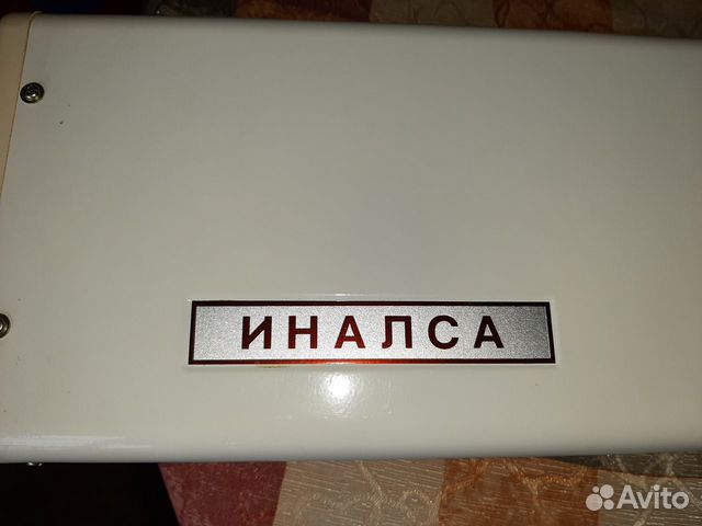 Новая вязальная машинка Иналса ик-828