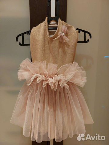 Платье для собаки