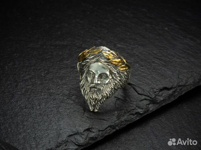 Кольцо Зевс