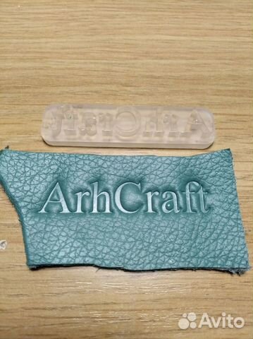 Клише, Штампы для тиснения по коже