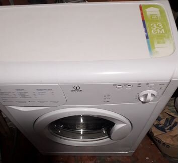 Indesit 3,5кг(с гарантией)