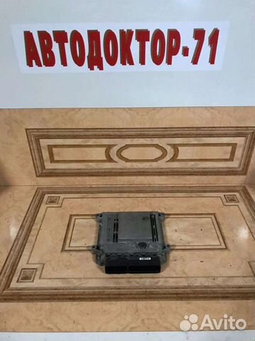 Блок управления двс Киа Церато Kia Cerato