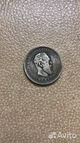 Редкая монета