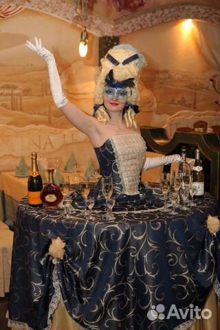 Парик Румынский леди фуршет