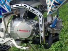 Питбайк motoland crf 125 объявление продам
