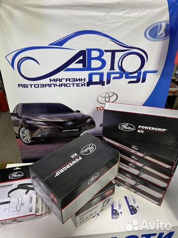 Комплект грм 2190 С помпой