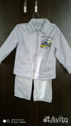 Костюм джинсовый