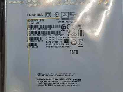 HDD 16TB - Toshiba Enterprice